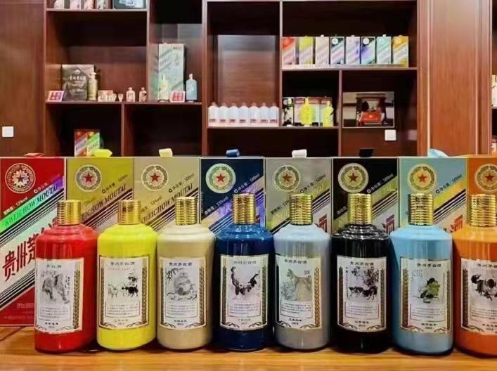 乾县名酒鉴定部分方法